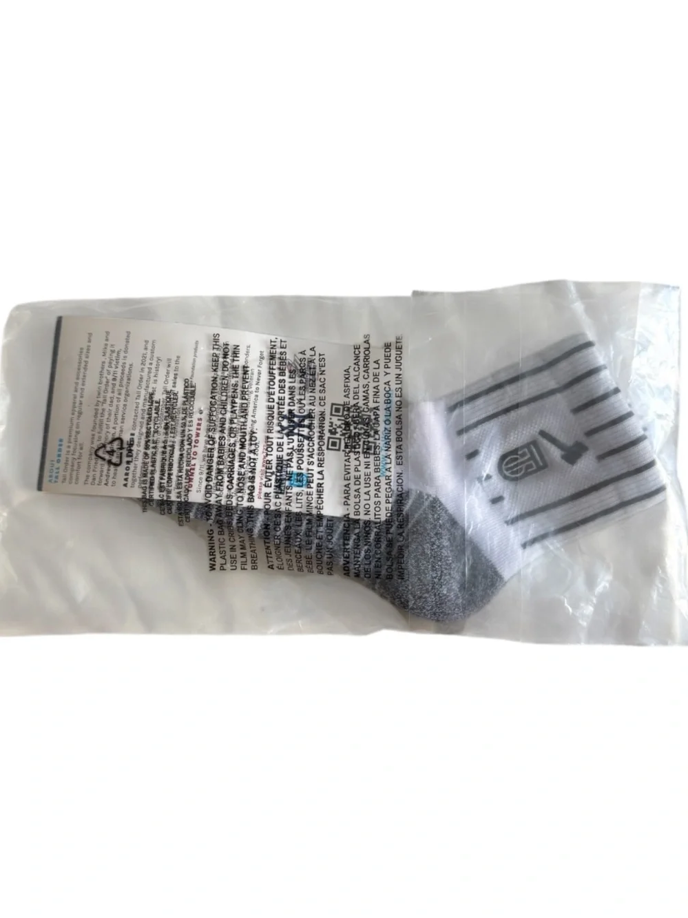 Men's Athletic Crew Socks - White & Gray with NY Logo